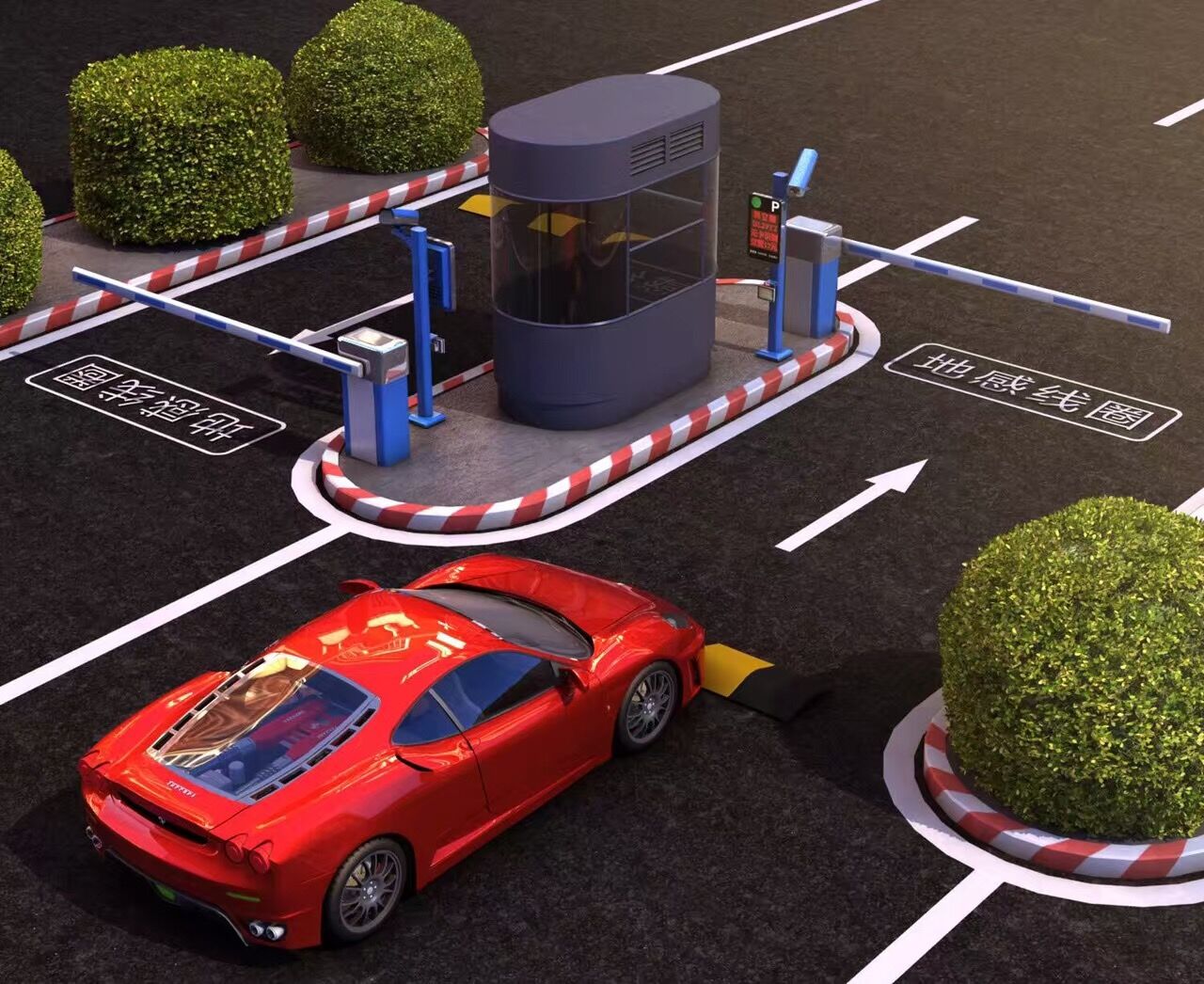 科立德智能停車場(chǎng)管理系統(tǒng) 有效提升停車效率的智慧解決方案