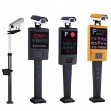 智能停車場管理系統(tǒng) 革新停車體驗的領(lǐng)先解決方案