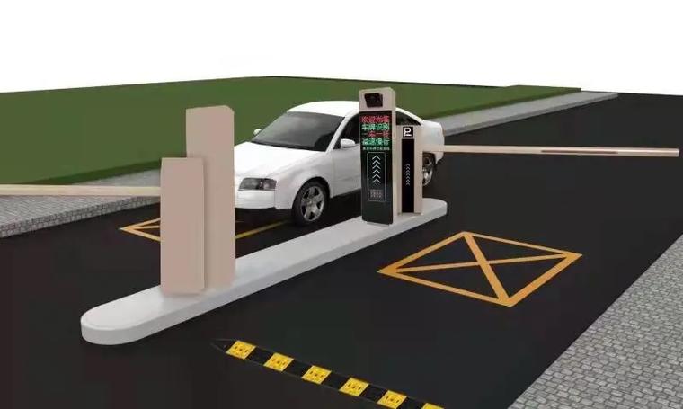 智能停車場管理系統(tǒng)