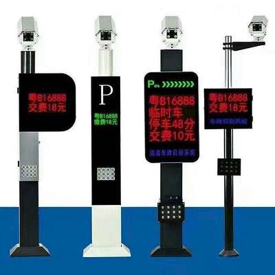 車牌識別 智能交通的重要組成部分與未來市場發展