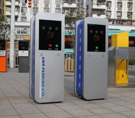 熱銷塔城市智能停車場(chǎng)管理收費(fèi)系統(tǒng) 打造高效、便捷、智能的城市停車新體驗(yàn)